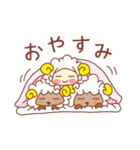 ぽてちびちゃん（どうぶつ）（個別スタンプ：19）