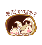 ぽてちびちゃん（どうぶつ）（個別スタンプ：20）