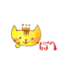 My "boyfriend" is a Cat（個別スタンプ：5）