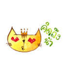 My "boyfriend" is a Cat（個別スタンプ：9）