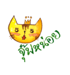My "boyfriend" is a Cat（個別スタンプ：10）