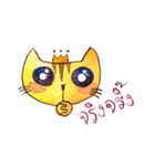 My "boyfriend" is a Cat（個別スタンプ：12）