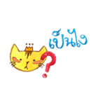 My "boyfriend" is a Cat（個別スタンプ：14）