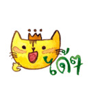 My "boyfriend" is a Cat（個別スタンプ：15）