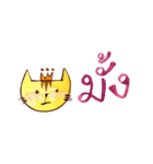 My "boyfriend" is a Cat（個別スタンプ：18）