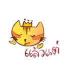 My "boyfriend" is a Cat（個別スタンプ：20）