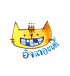 My "boyfriend" is a Cat（個別スタンプ：21）