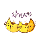 My "boyfriend" is a Cat（個別スタンプ：24）