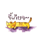My "boyfriend" is a Cat（個別スタンプ：26）