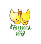 My "boyfriend" is a Cat（個別スタンプ：29）