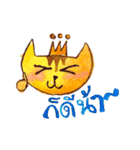 My "boyfriend" is a Cat（個別スタンプ：30）