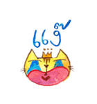 My "boyfriend" is a Cat（個別スタンプ：31）