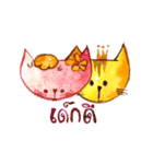 My "boyfriend" is a Cat（個別スタンプ：34）