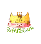 My "boyfriend" is a Cat（個別スタンプ：38）