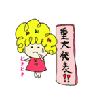 メアリーちゃん。（個別スタンプ：37）