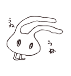 ペッタンもち丸（個別スタンプ：2）