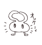 ペッタンもち丸（個別スタンプ：6）
