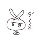 ペッタンもち丸（個別スタンプ：7）