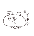 ペッタンもち丸（個別スタンプ：8）