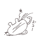 ペッタンもち丸（個別スタンプ：10）