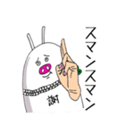 リアリティ豚男【B型の気持ち編】（個別スタンプ：6）