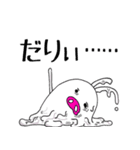 リアリティ豚男【B型の気持ち編】（個別スタンプ：12）
