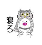 リアリティ豚男【B型の気持ち編】（個別スタンプ：17）