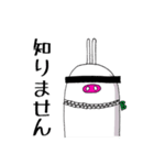リアリティ豚男【B型の気持ち編】（個別スタンプ：33）
