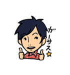 B.B.O.++（個別スタンプ：1）
