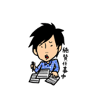 B.B.O.++（個別スタンプ：2）