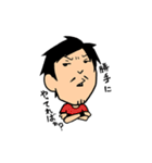 B.B.O.++（個別スタンプ：8）