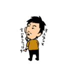 B.B.O.++（個別スタンプ：9）