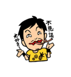 B.B.O.++（個別スタンプ：10）