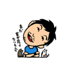 B.B.O.++（個別スタンプ：13）