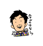 B.B.O.++（個別スタンプ：14）