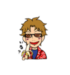 B.B.O.++（個別スタンプ：16）