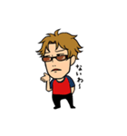 B.B.O.++（個別スタンプ：17）