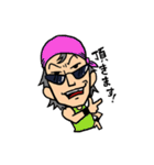 B.B.O.++（個別スタンプ：23）