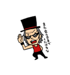 B.B.O.++（個別スタンプ：24）