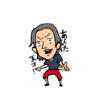 B.B.O.++（個別スタンプ：25）