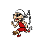 B.B.O.++（個別スタンプ：26）