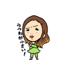 B.B.O.++（個別スタンプ：34）