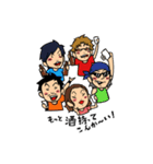 B.B.O.++（個別スタンプ：40）