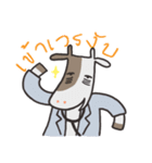 Dr.Pascow on duty（個別スタンプ：1）