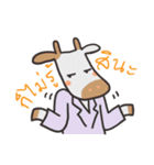 Dr.Pascow on duty（個別スタンプ：17）