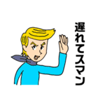 グループでトーク（個別スタンプ：4）