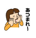 グループでトーク（個別スタンプ：7）
