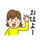 グループでトーク（個別スタンプ：9）