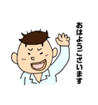 グループでトーク（個別スタンプ：10）