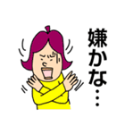 グループでトーク（個別スタンプ：14）